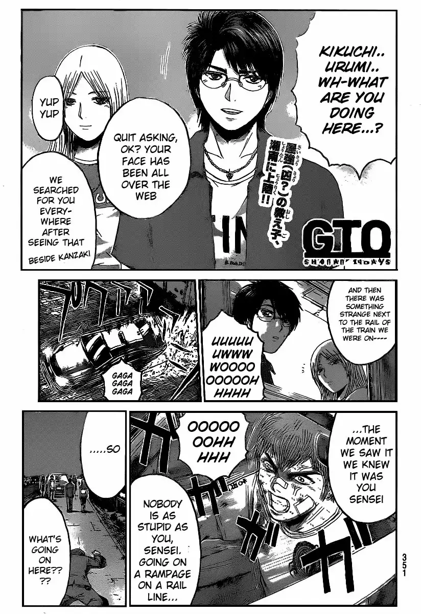 GTO - Shonan 14 Days Chapter 47 2